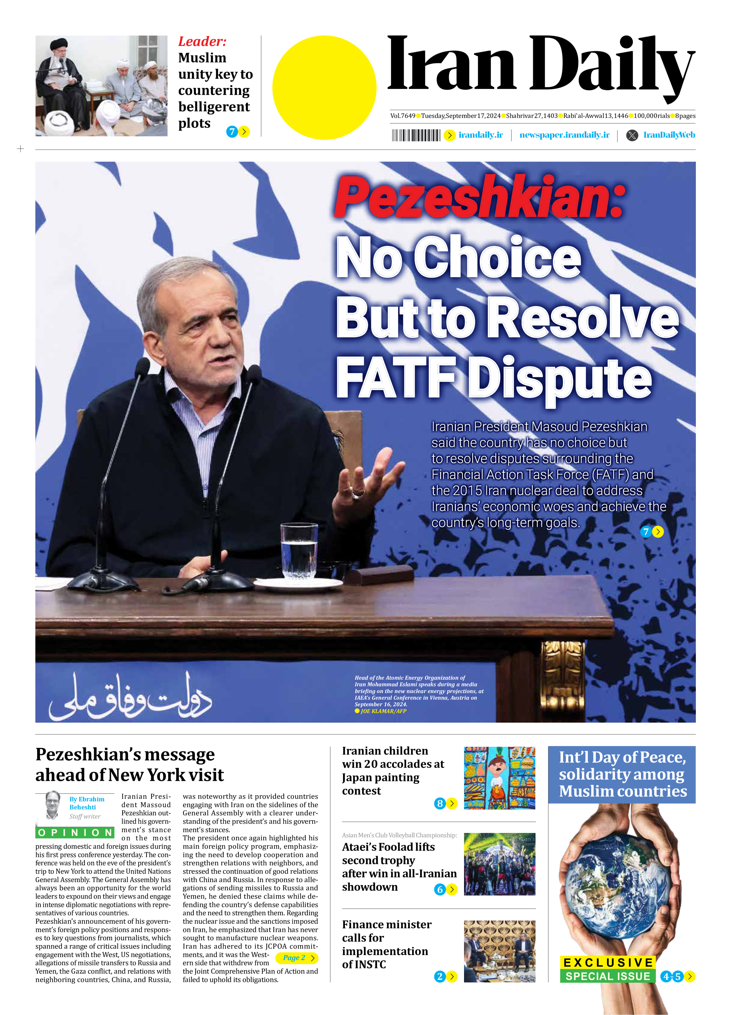 Front pages of Iran's English dailies on September 17