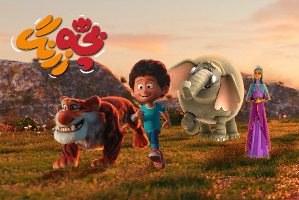 Iranian animated movie showcase in Israeli cinema causes controversies