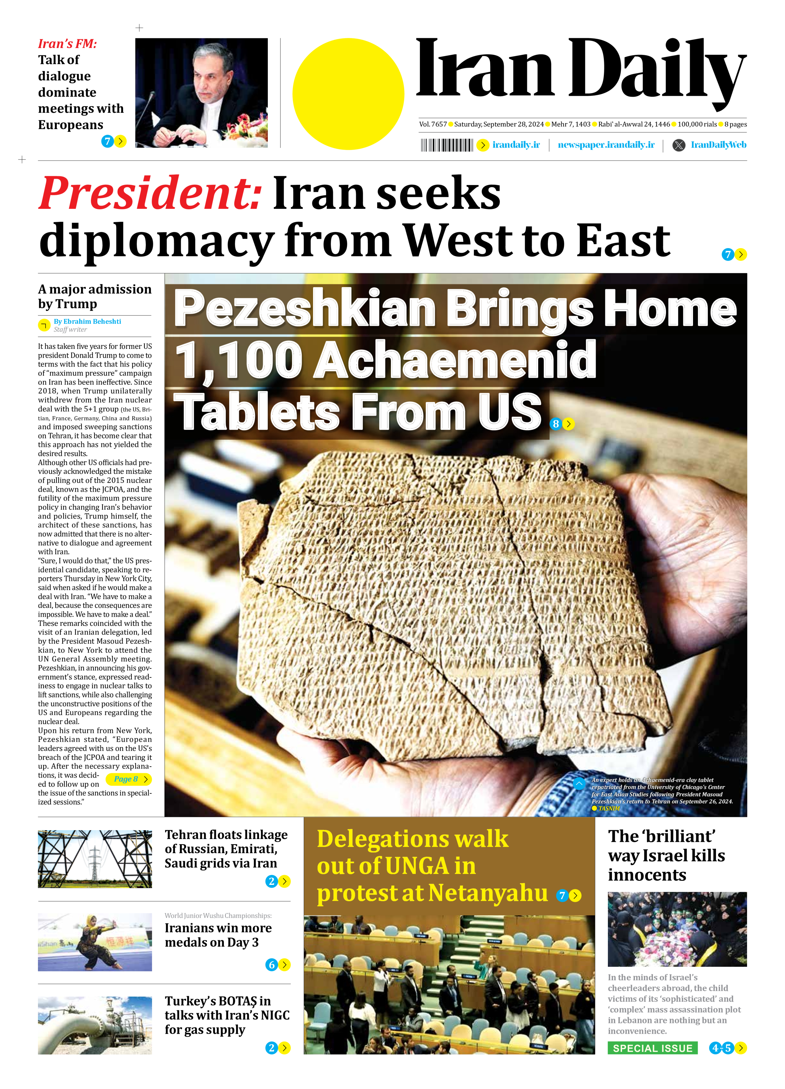Front pages of Iran's English dailies on September 28