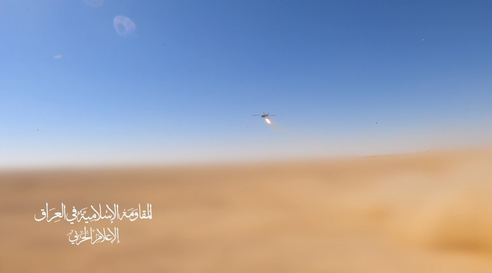 Iraq resistance carries out new operations against Israeli targets