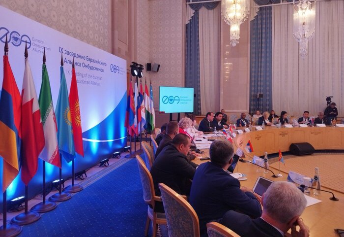 Iran calls for joint global efforts to fight cybercrimes