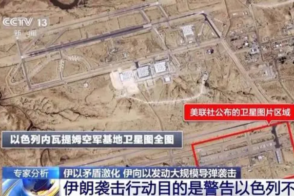 中国专家分析丨从“表演”到真打 伊朗两次对以袭击有何不同
