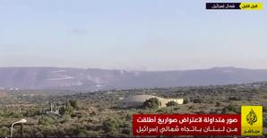 Hezbollah’s missiles target Haifa, Leviathan gas platform