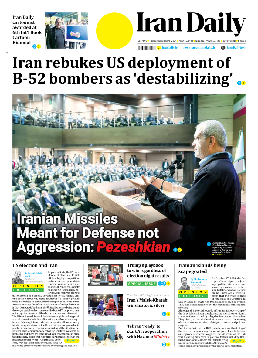 Front pages of Iran's English dailies on November 5