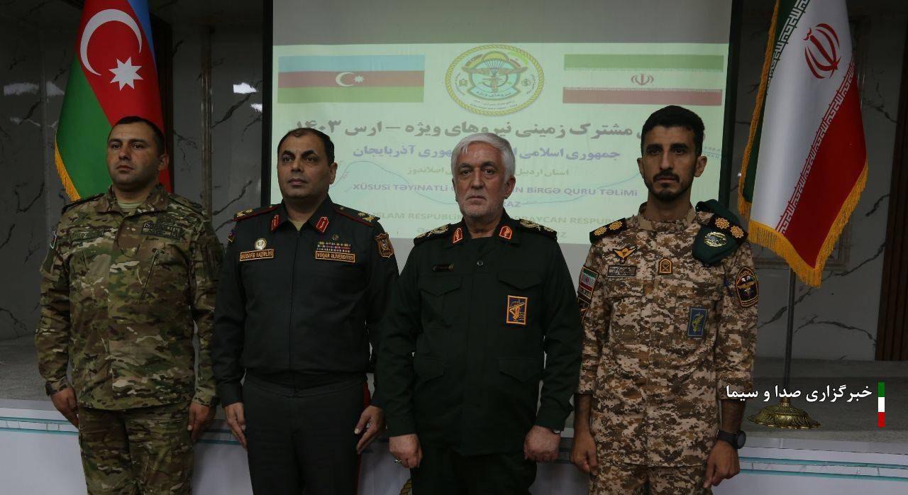 Game of War explained for the military forces of Iran, Azerbaijan