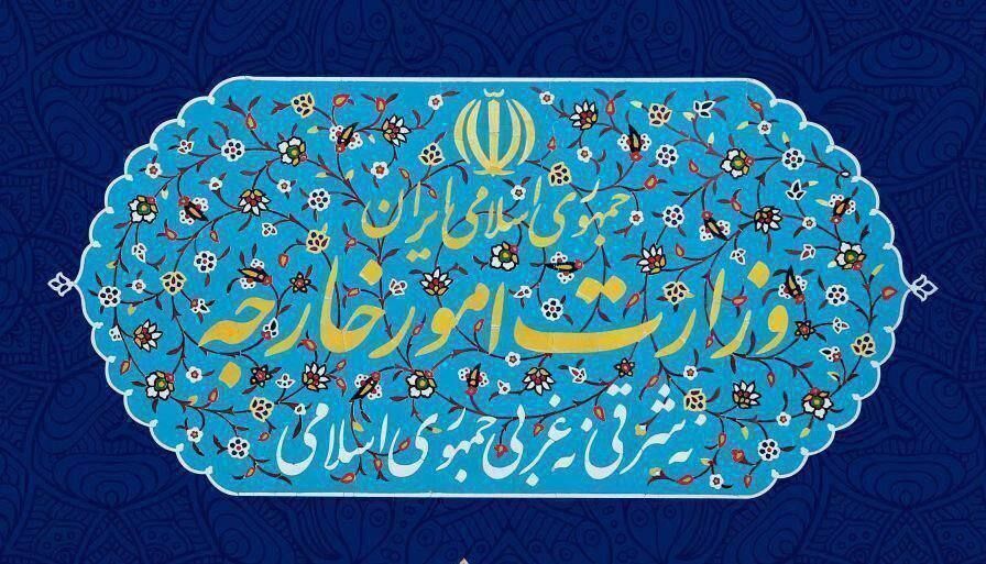 Iran says closely monitoring developments in South Korea