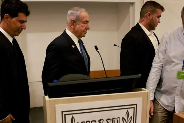内塔尼亚胡第一次审判的细节