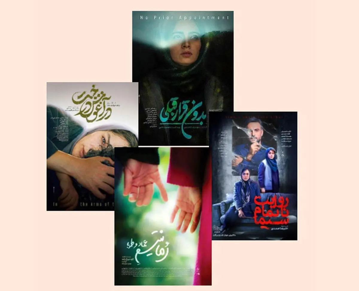 Iranian Film Week to showcase national cinema in Tbilisi