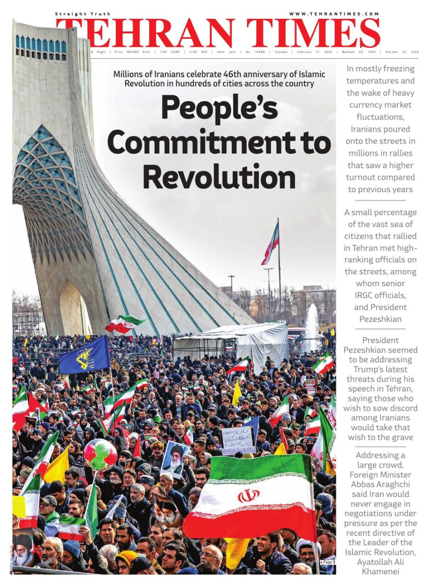 Front pages of Iran's English dailies on February 11