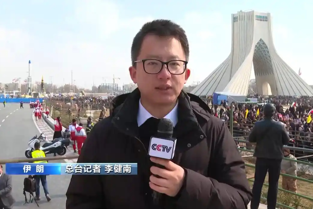中国媒体：伊朗不会低头！