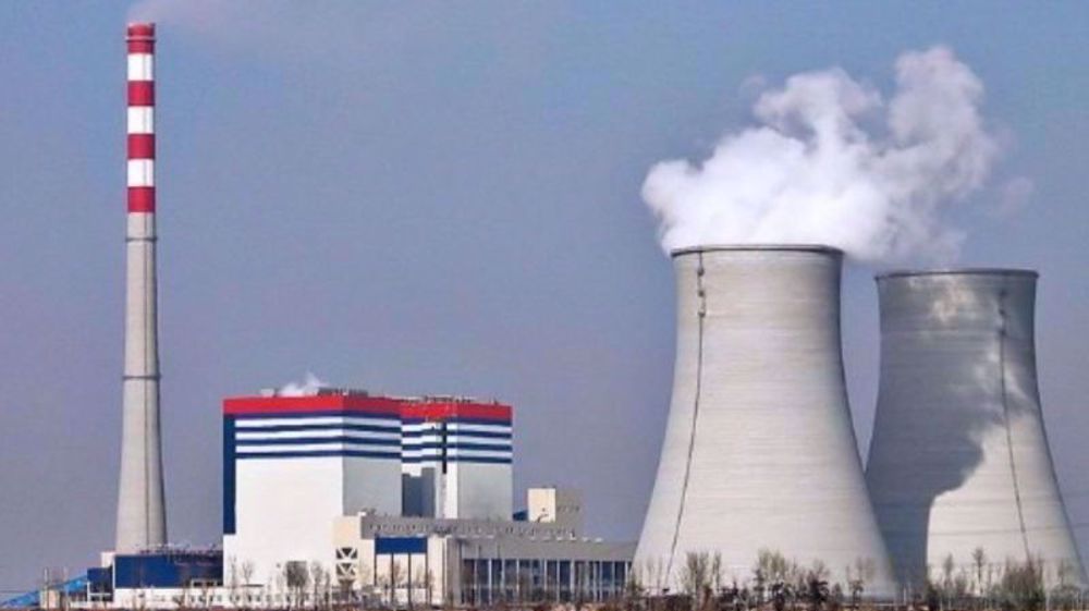 Iran opens modern monitoring center for its power plants