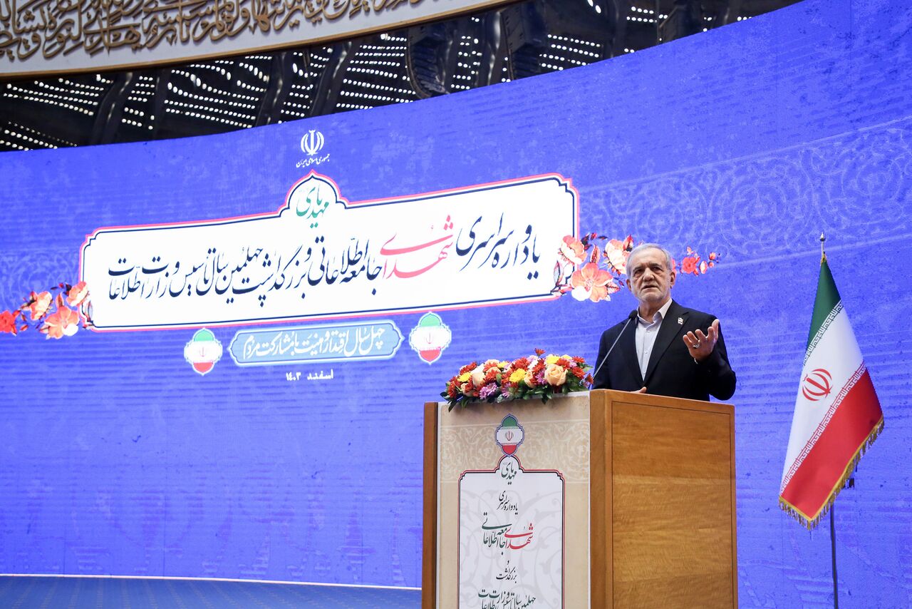 Administration backs intelligence forces in protecting national security: Pezeshkian