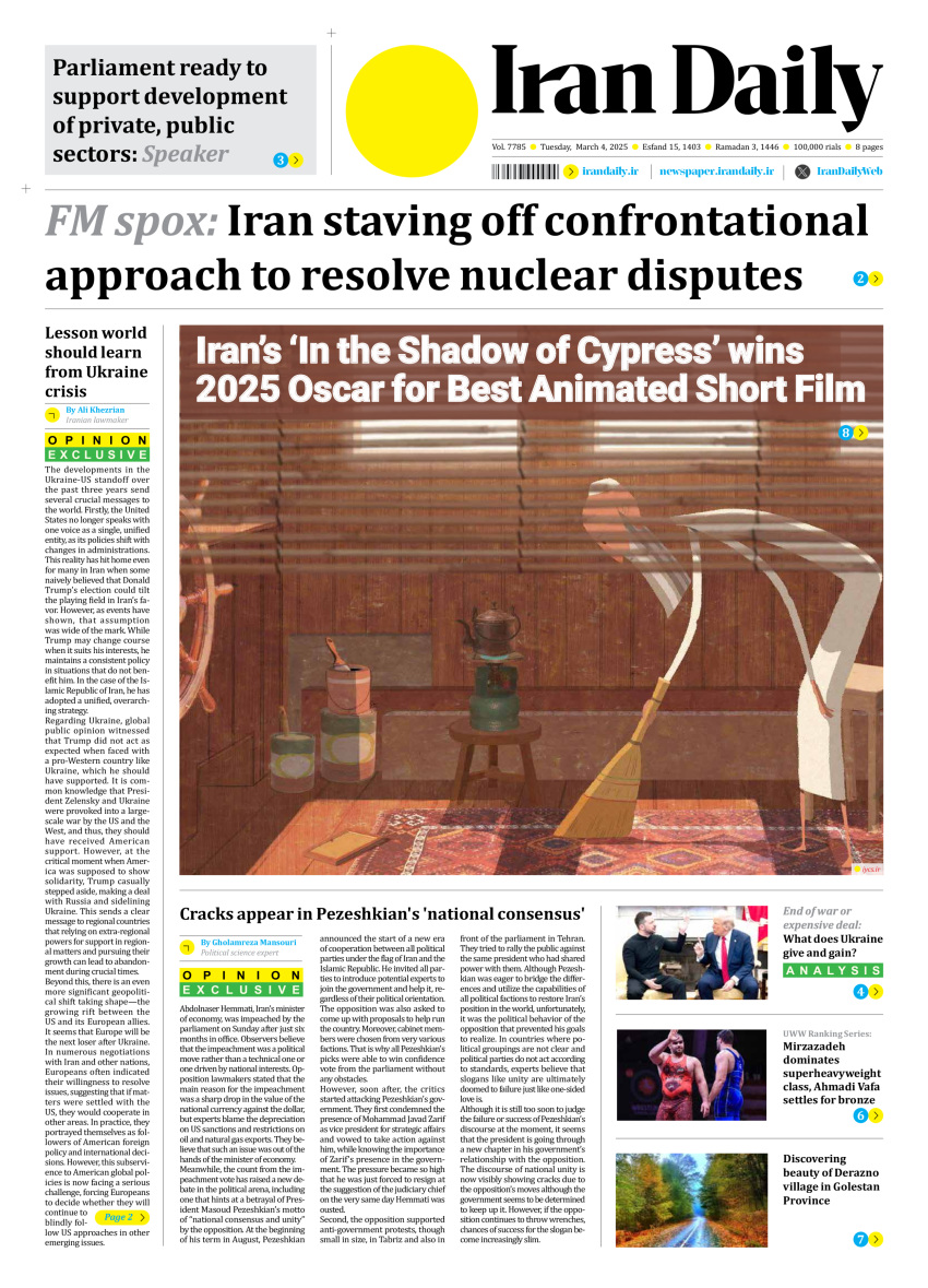 Front pages of Iran's English dailies on March 4
