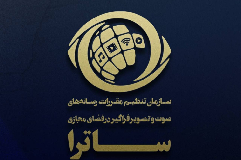 ايران تمنع نشر ودبلجة مسلسل "معاوية"