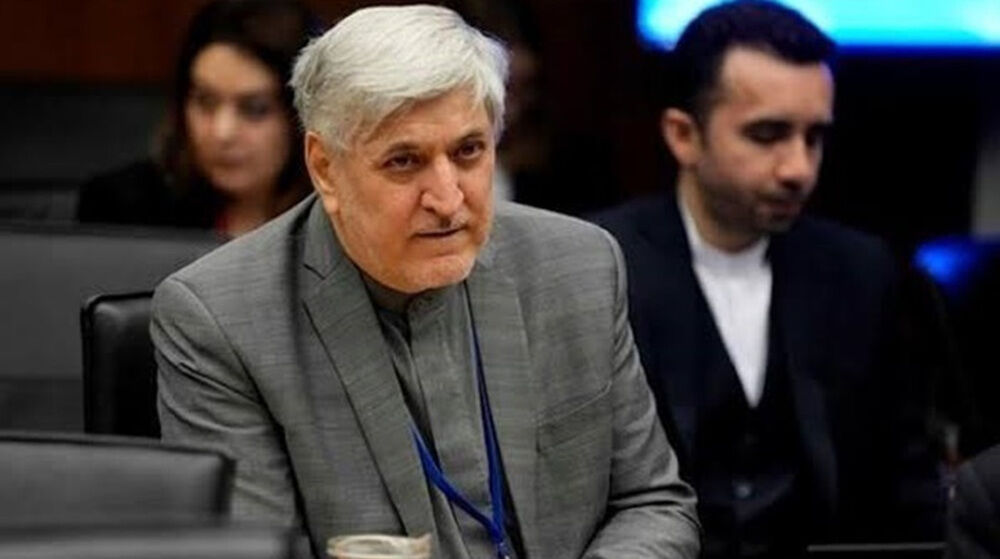 Requesting a comprehensive report from the IAEA has no legal basis and is dangerous
