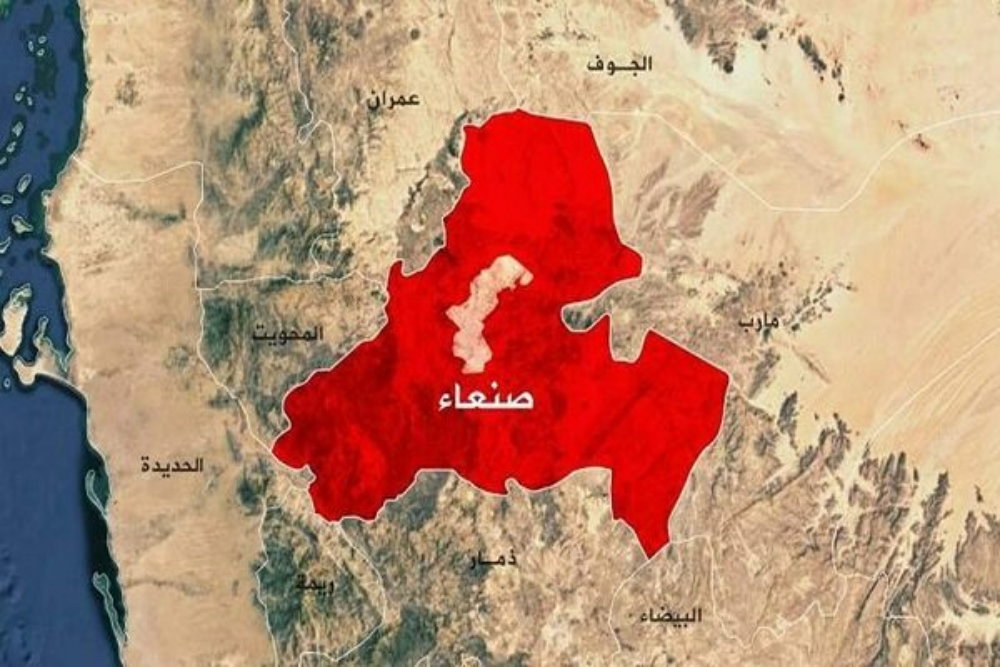 صنعاء: إجراءات إيران قانونية وأمريكا سبب الاضطرابات العالمية