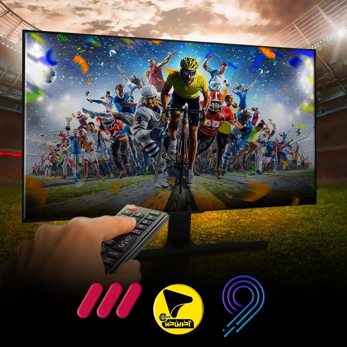 Live Sports Broadcast Schedule in Iran – April 7