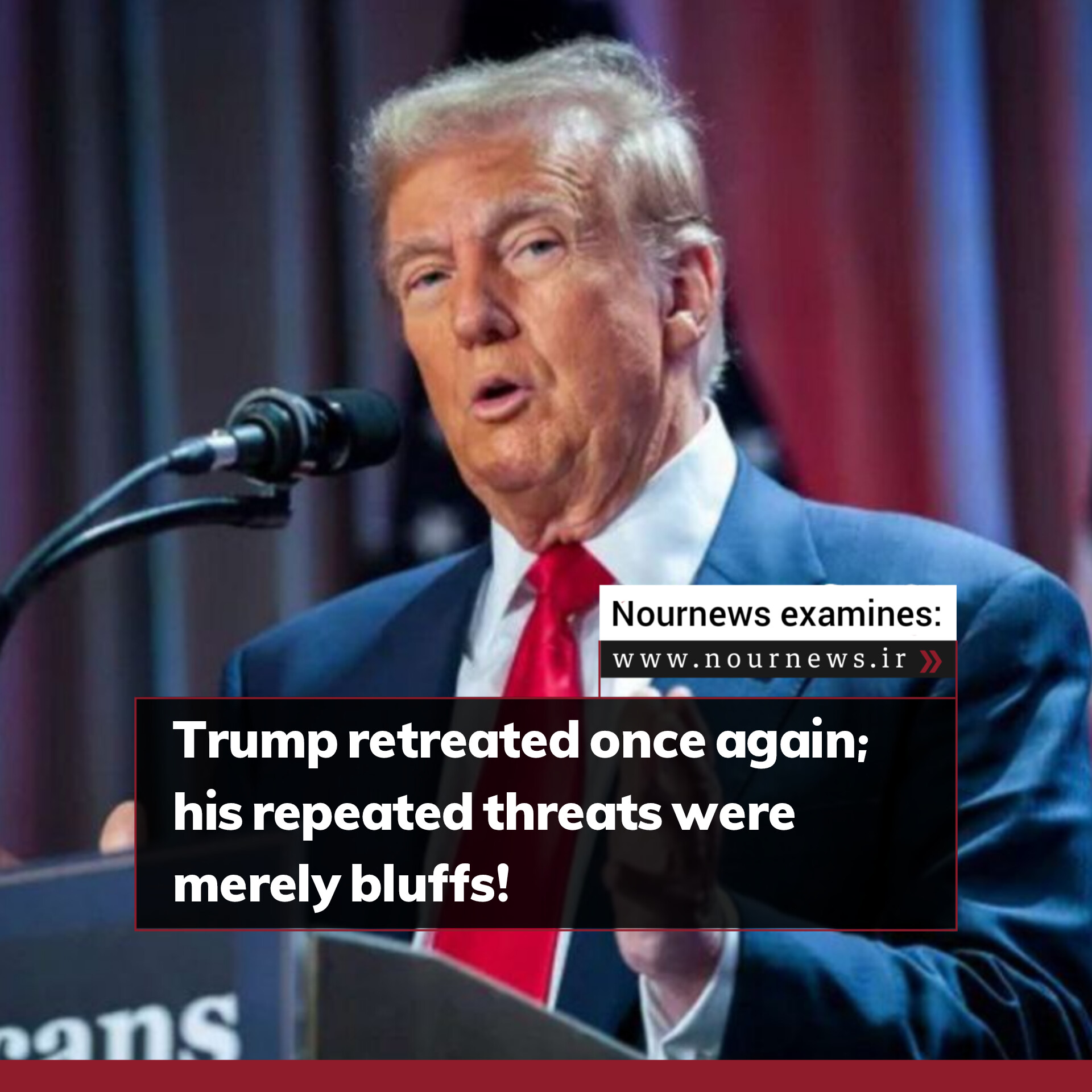 Trump retreated once again; his repeated threats were merely bluffs!