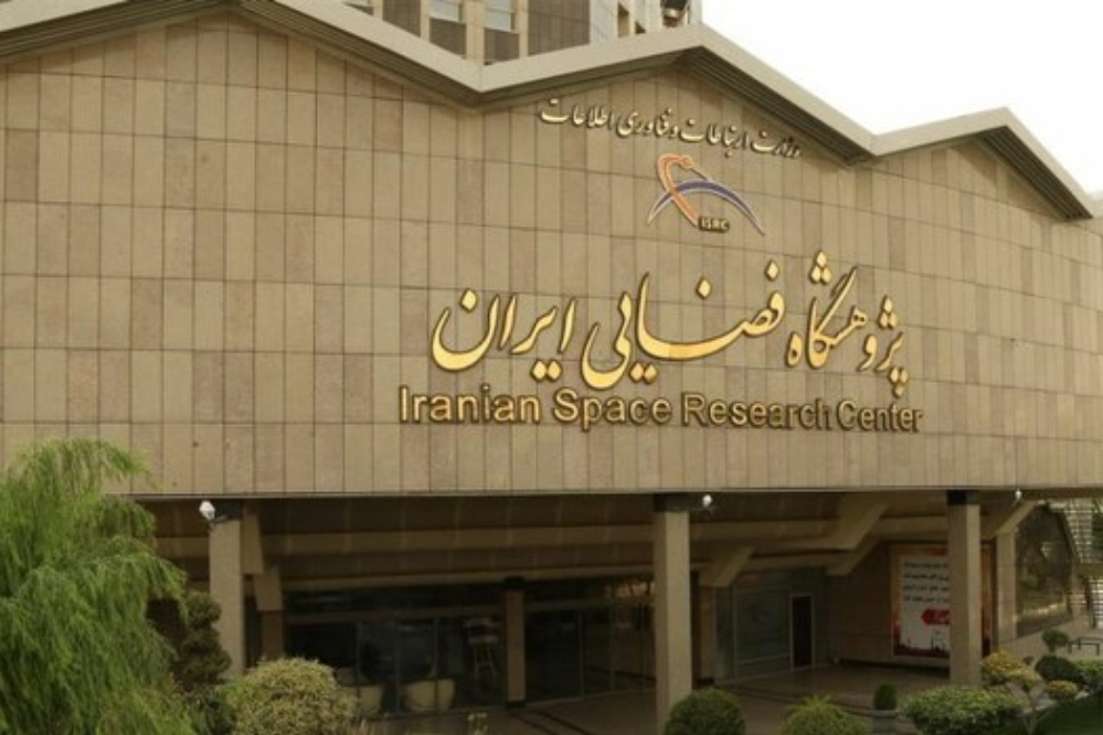 رئيس معهد أبحاث الفضاء الإيراني: معظم أنشطة إيران الفضائية ذات طبيعة اقتصادية
