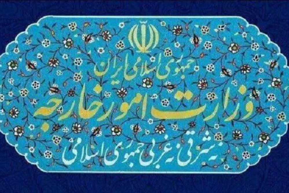 وزارة الخارجية تستدعي القائم بالأعمال الأرجنتيني