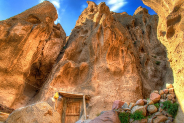 Introduction to Tourist Attractions of Iranian Cities