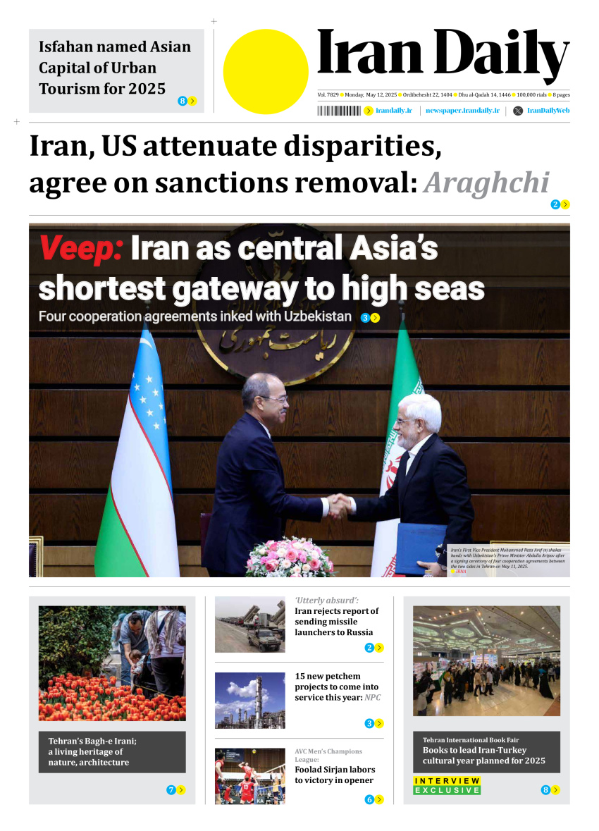 Front pages of Iran's English dailies on May 12