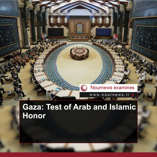 Gaza: Test of Arab and Islamic Honor