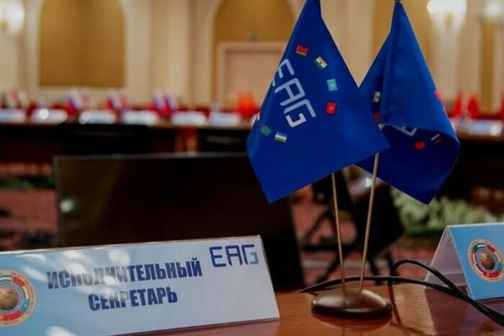 حضور إيران في الاجتماع الإقليمي الأوراسي الثاني والأربعين لمكافحة غسل الأموال وتمويل الإرهاب