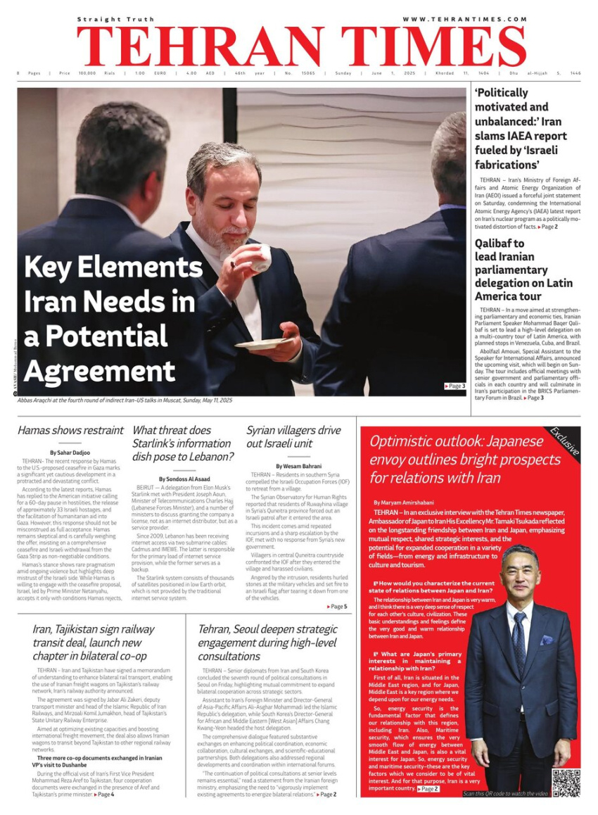 Front pages of Iran's English dailies on June 1