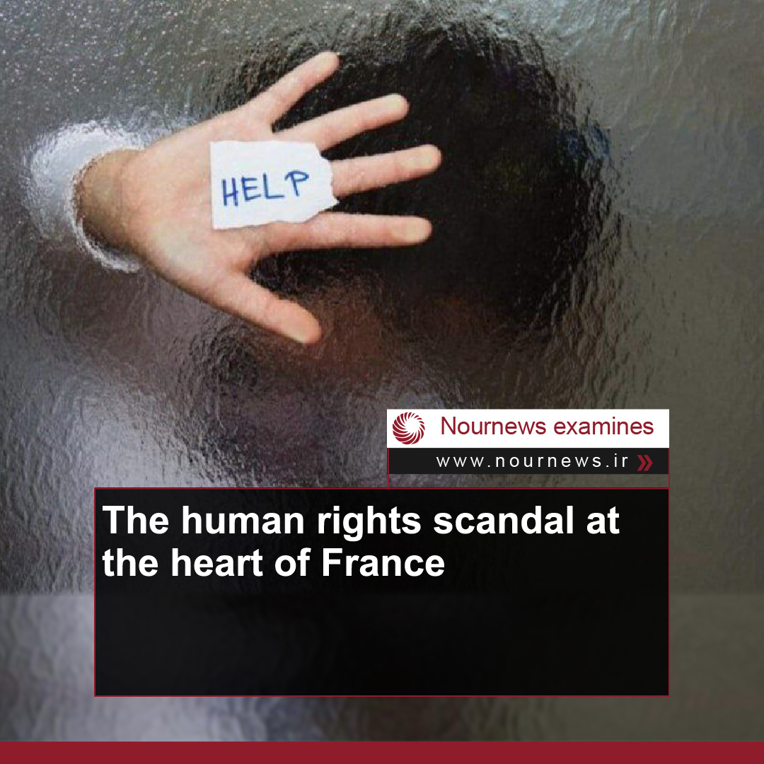 Human rights scandal in the heart of France