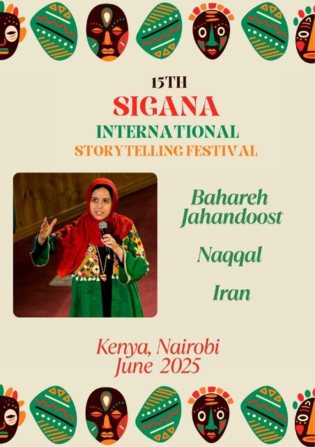 Iranian storyteller Jahandoost performs Persian passion plays in Kenya