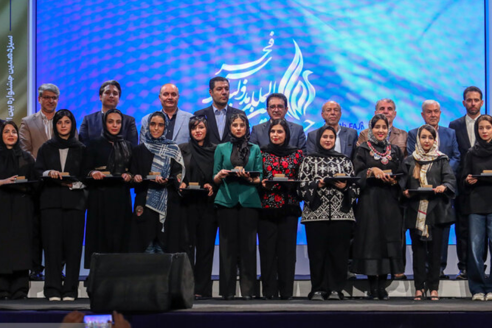 Closing of 13th Fajr Int’l Fashion and Clothing Festival