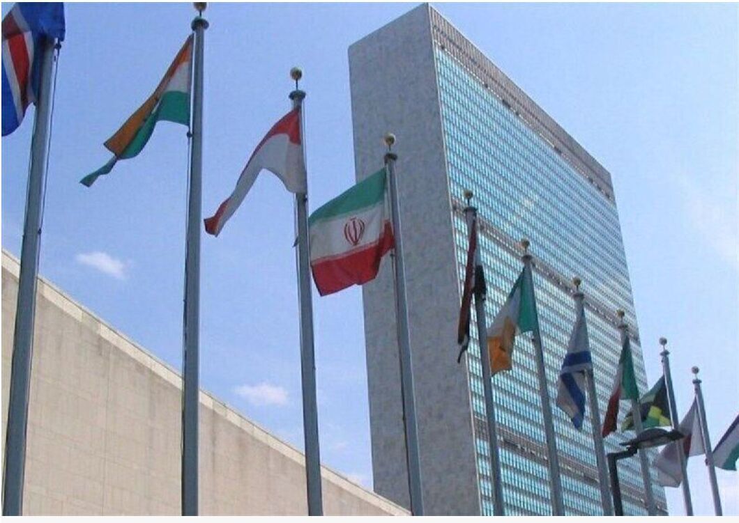 Group of Friends in Defense of U.N. Charter condemn Israeli attacks on Iran