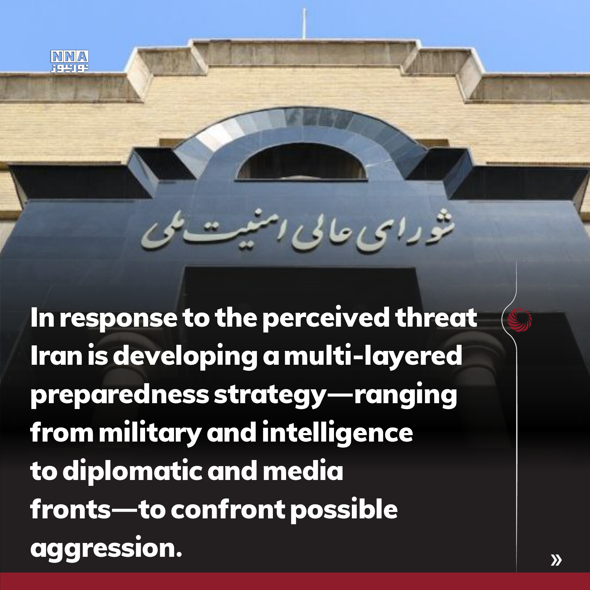 Iran