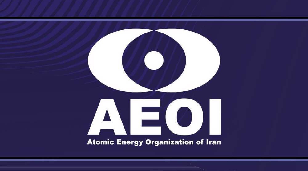 Iran's atomic body condemns American assault on nuclear sites, vows legal action