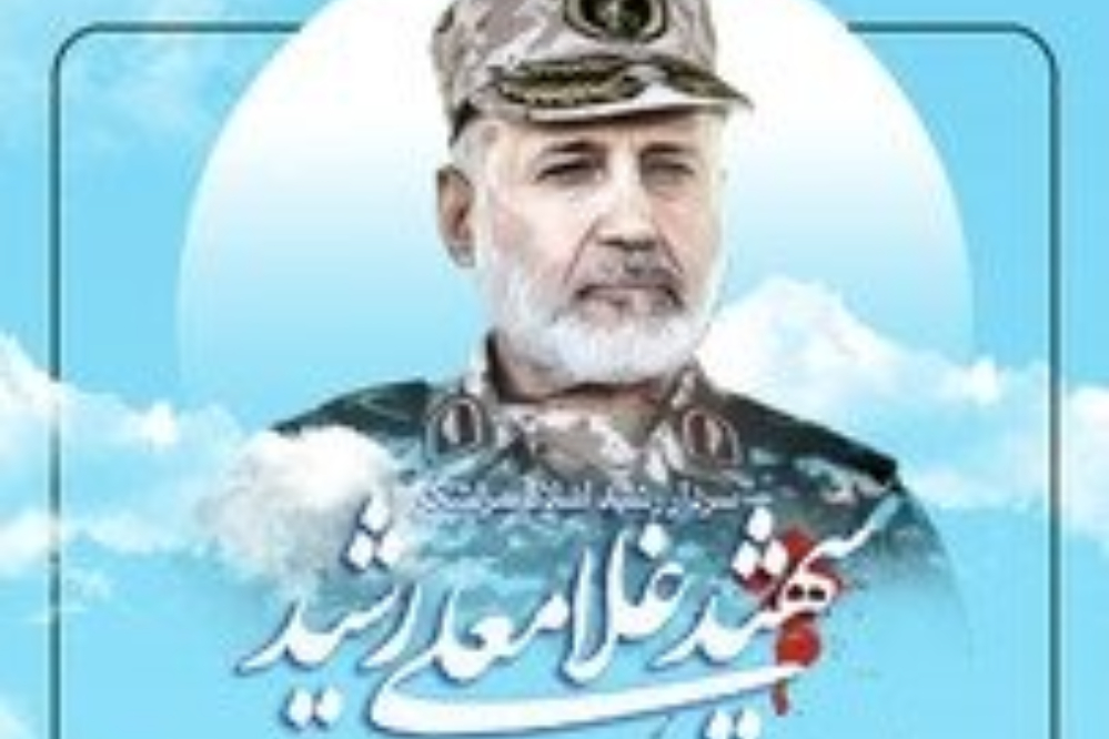 اقامة مراسم تشييع الشهيد غلام علي رشيد ونجله في دزفول