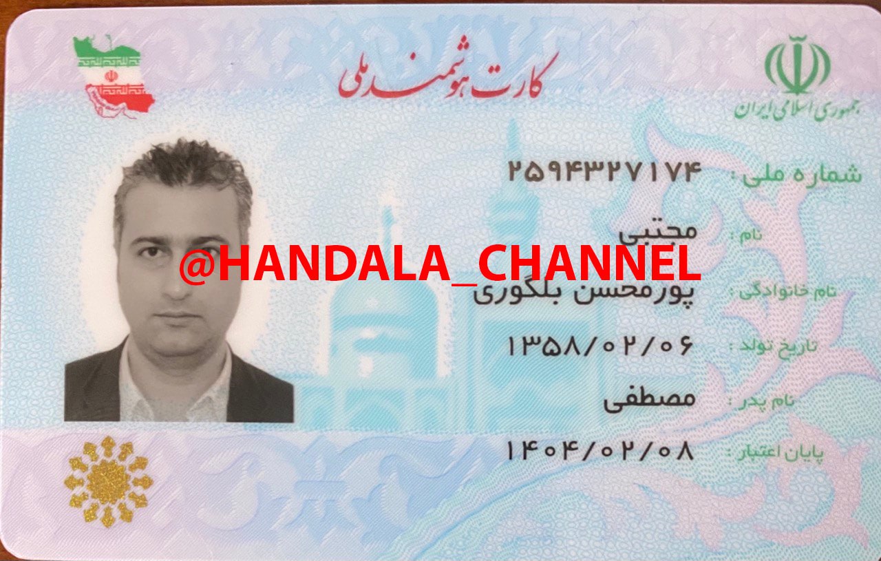 یمن