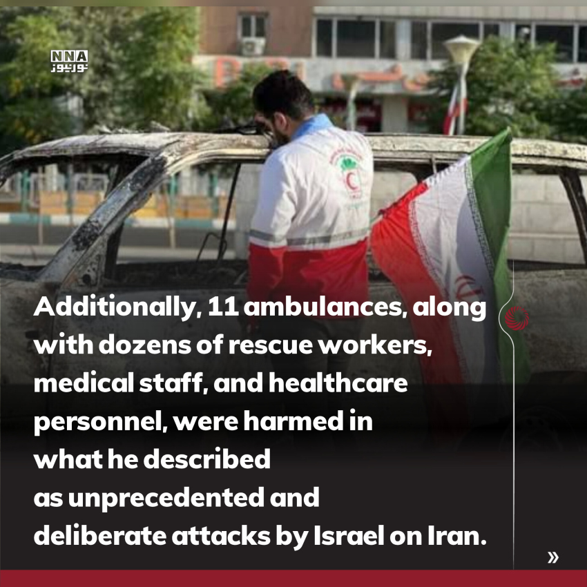 Israel