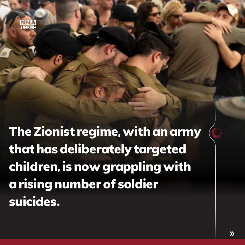 Israel