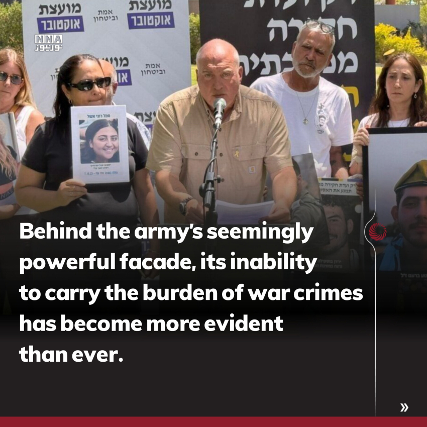 Israel
