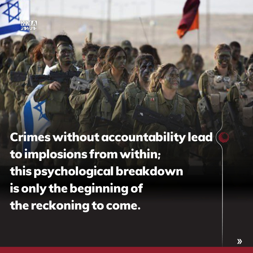 Israel