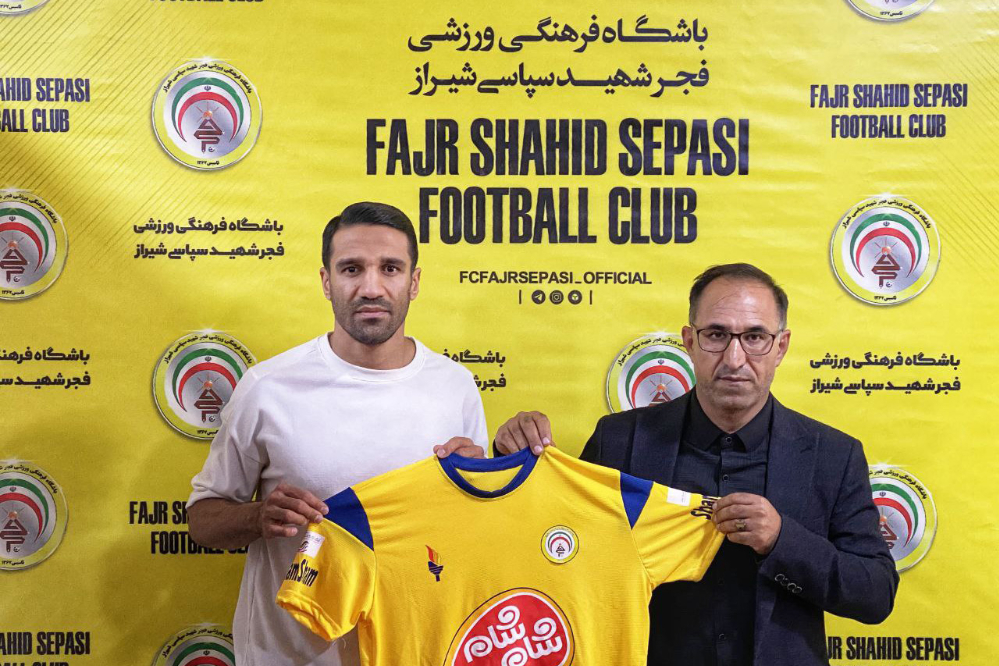 مسعود+ریگی