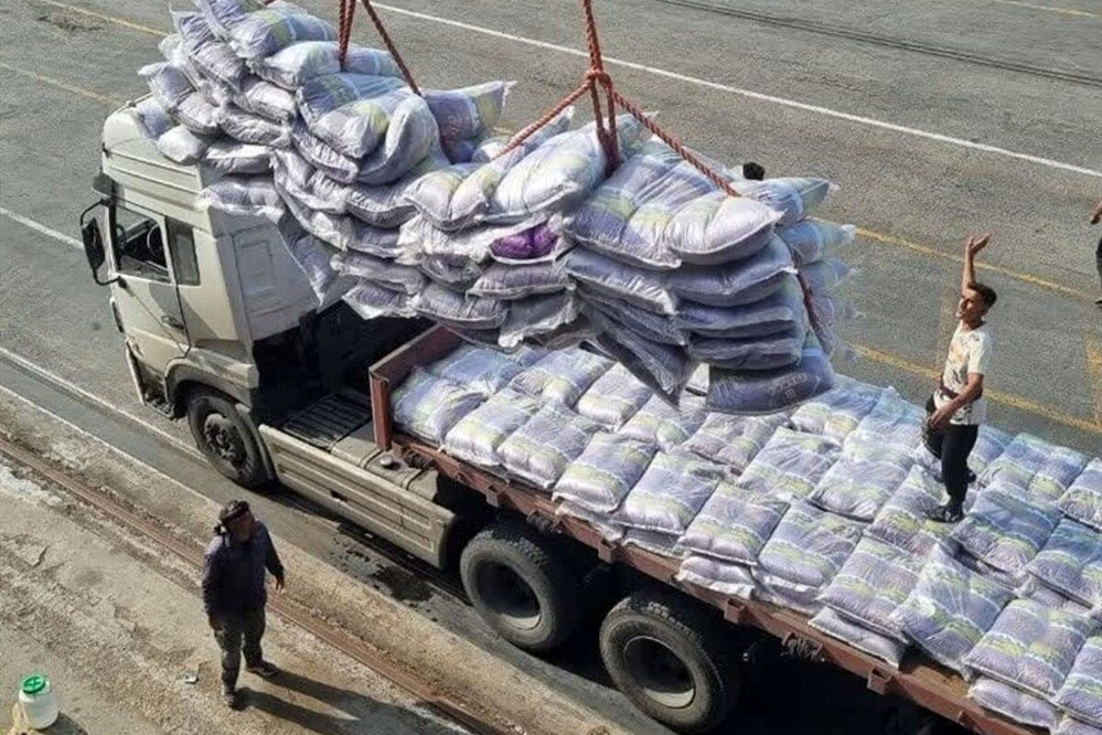 برنج