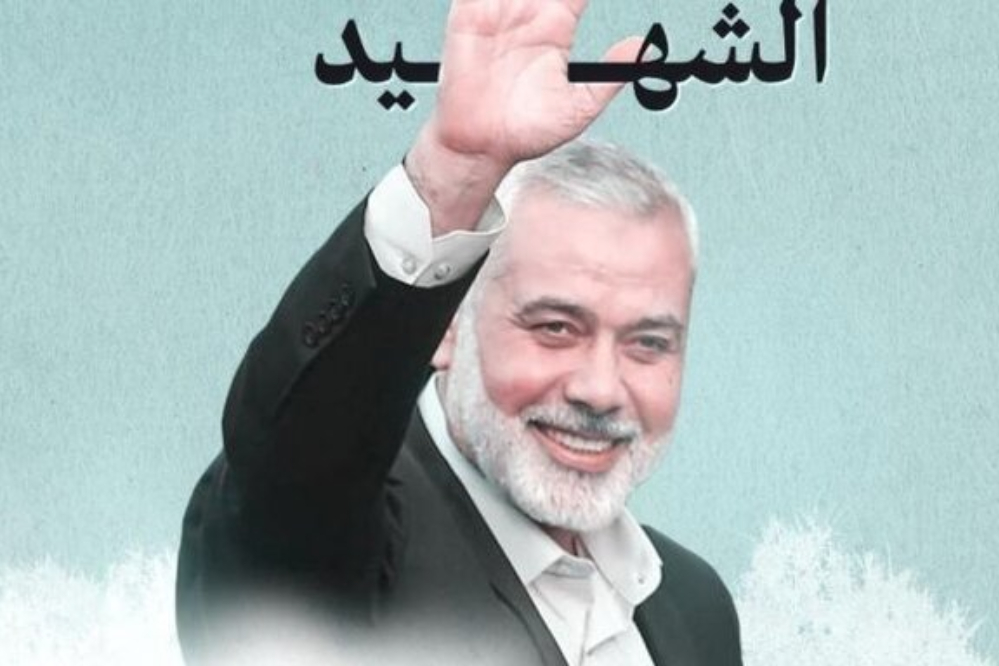 في الذكرى السنوية الاولى لإستشهاده..الشهيد هنية؛ ضيفنا العزيز الذي لن ننساه