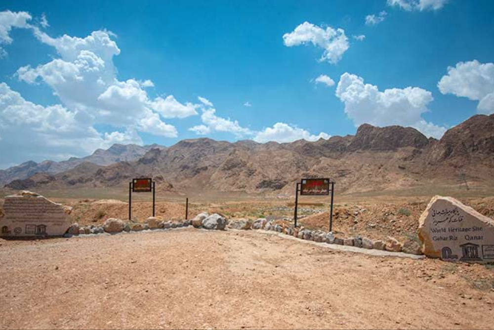 بروات