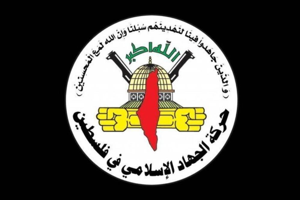 תנועת הג'יהאד האסלאמי מביעה את זעמה על ביקורו של שליחו של טראמפ באזור.