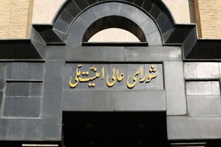 Setting up National Defense Council in Iran approved