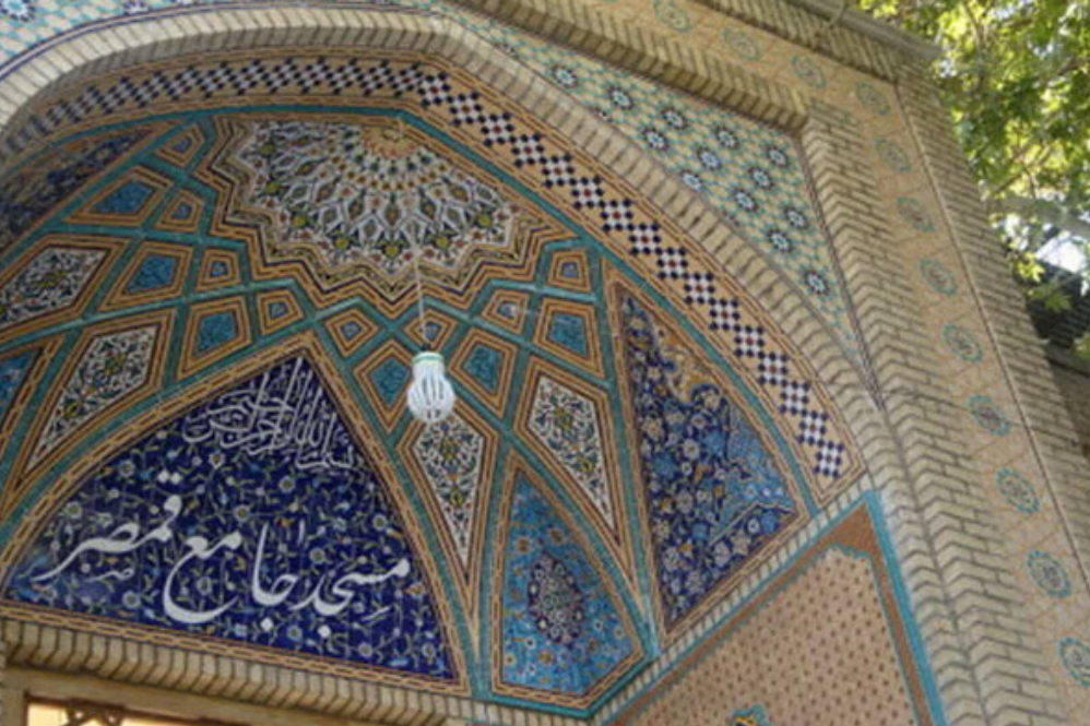 اثر+تاریخی+استان+اصفهان