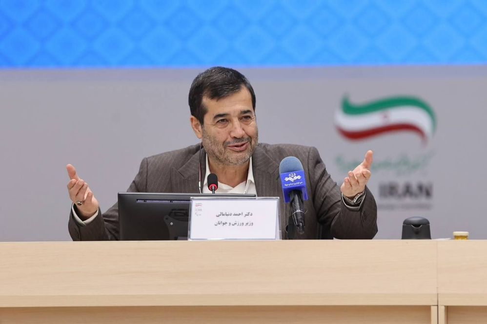 دنیامالی