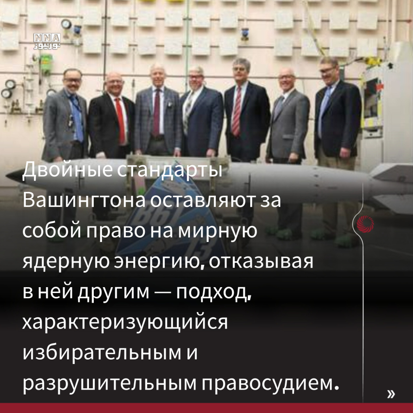 Хиросимы